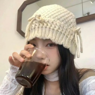 你是我老板