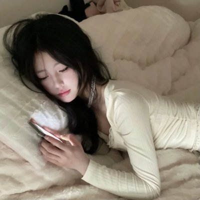 绝不放手